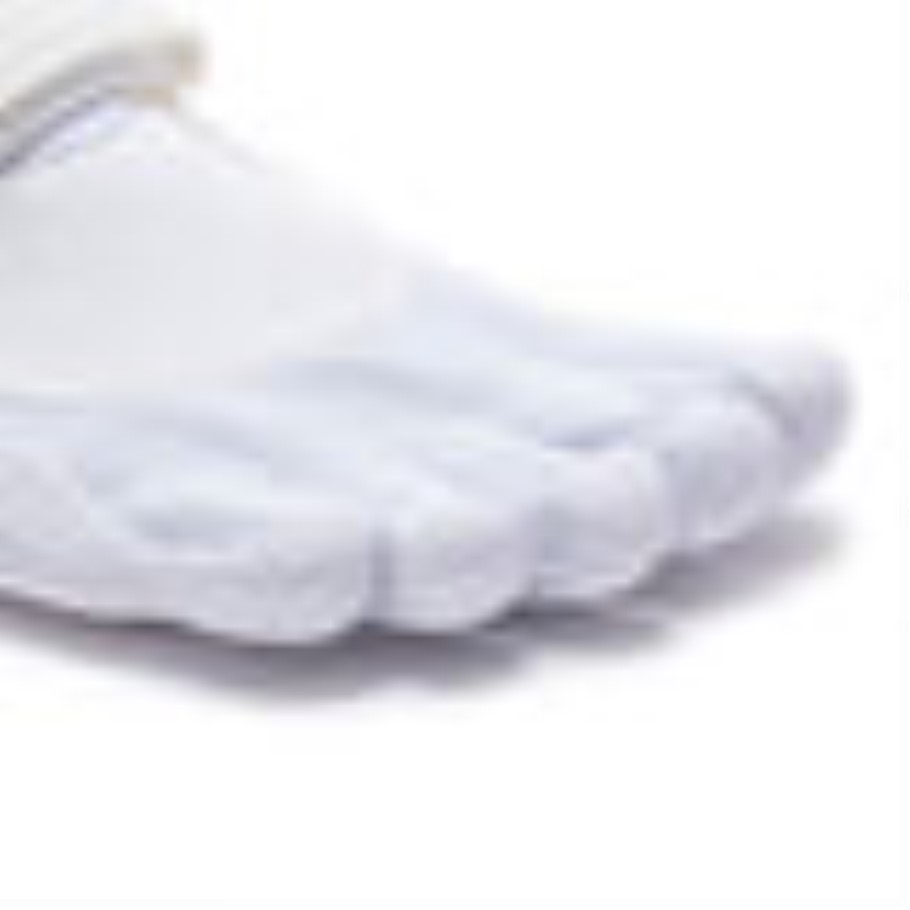 Vibram Kso Vintage Men's Vintage-White - Image 5